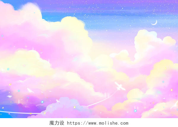 唯美天空插画手绘蓝天星空风景背景云朵云层治愈唯美风景